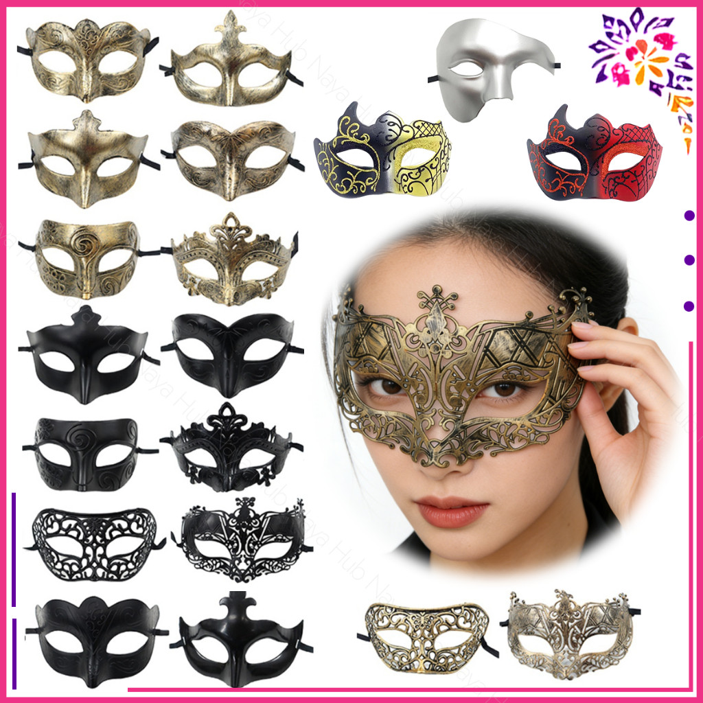 (READY STOK) Topeng Masquerade Emas Perak Topeng Mata Topeng Pesta Setengah Wajah Mewah Elegan Untuk