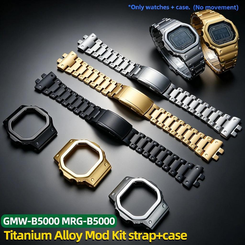 GMW B5000 Titanium Alloy Mod Kit Case Bezel & Bracelet For Casio G-Shock GMW-B5000 series Module 345