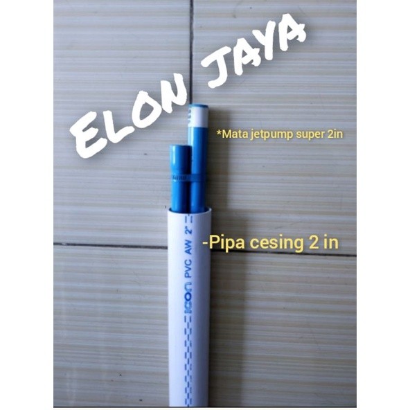 DIMSTORE Mata Jet Pump 2 Inch Anti Karat Hemat Biaya