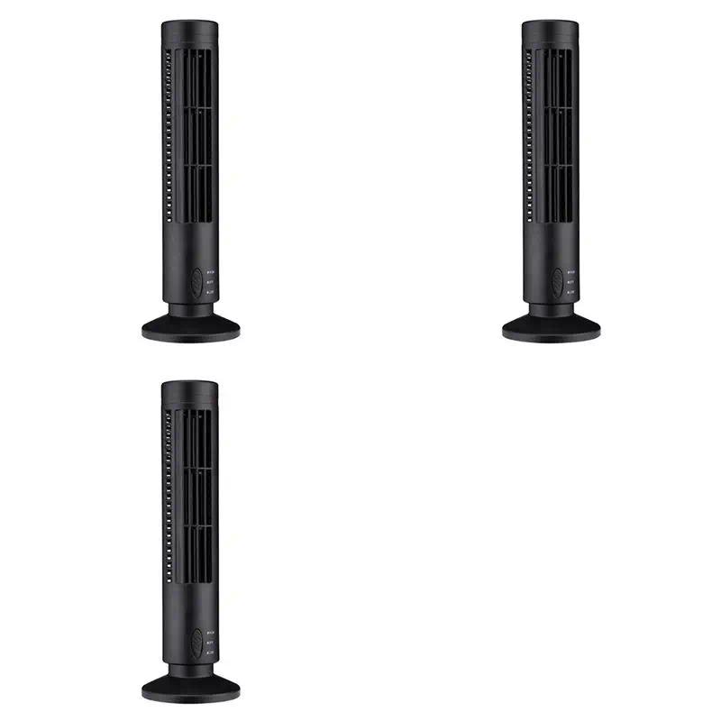 A97T 3X New USB Tower Fan Bladeless Fan Tower Electric Fan Mini Vertical Air Conditioner, Bladeless 