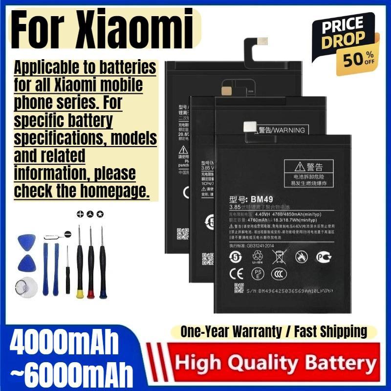 Battery for Xiaomi Mix/Mix 2/2S/Mix 3/Mix 4/Mix Fold/Mix Fold 2/Max/Max 2/Max 3 Mobile Phone Battery