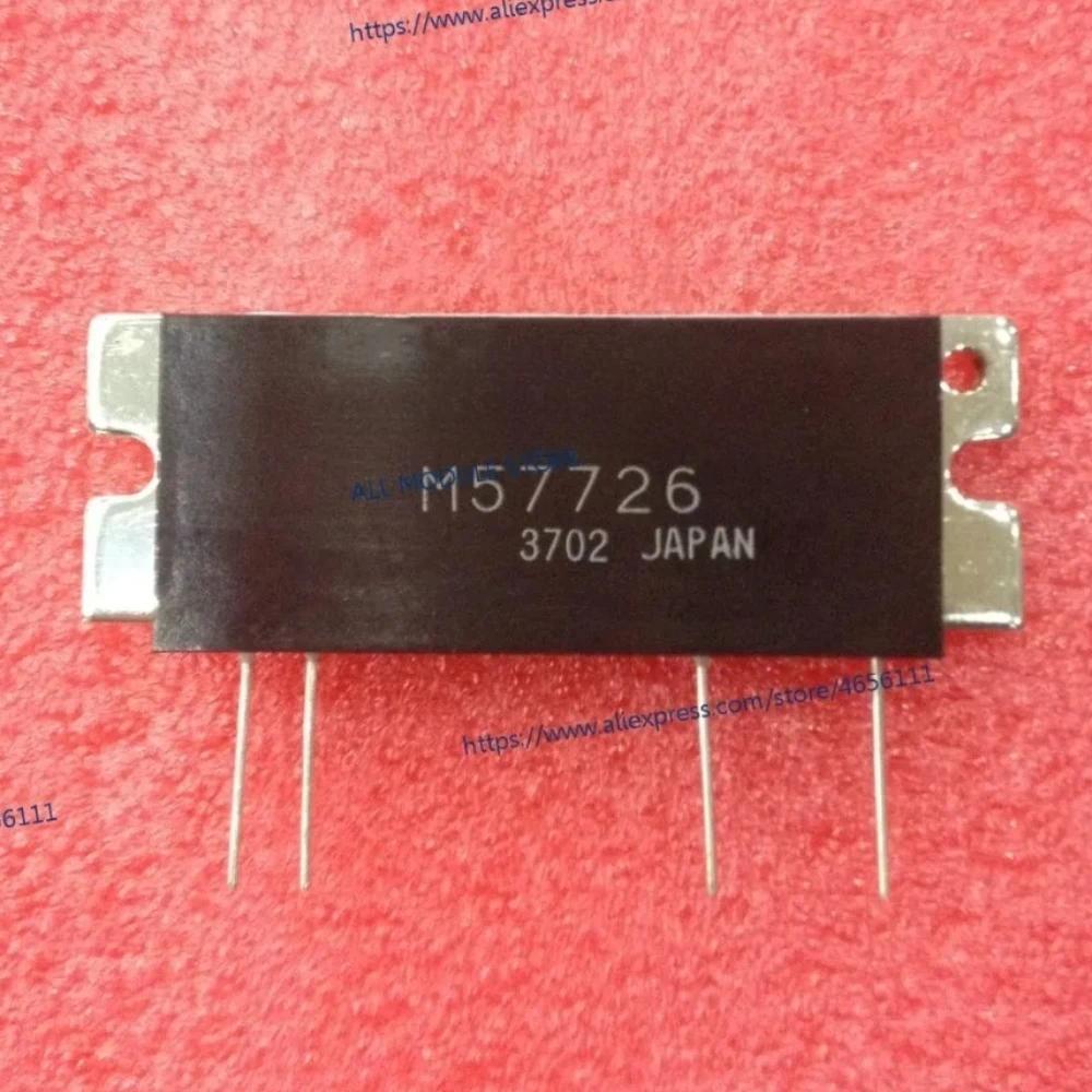 M57726 M57726R   NEW AND ORIGINAL TRANSISTOR MODULE