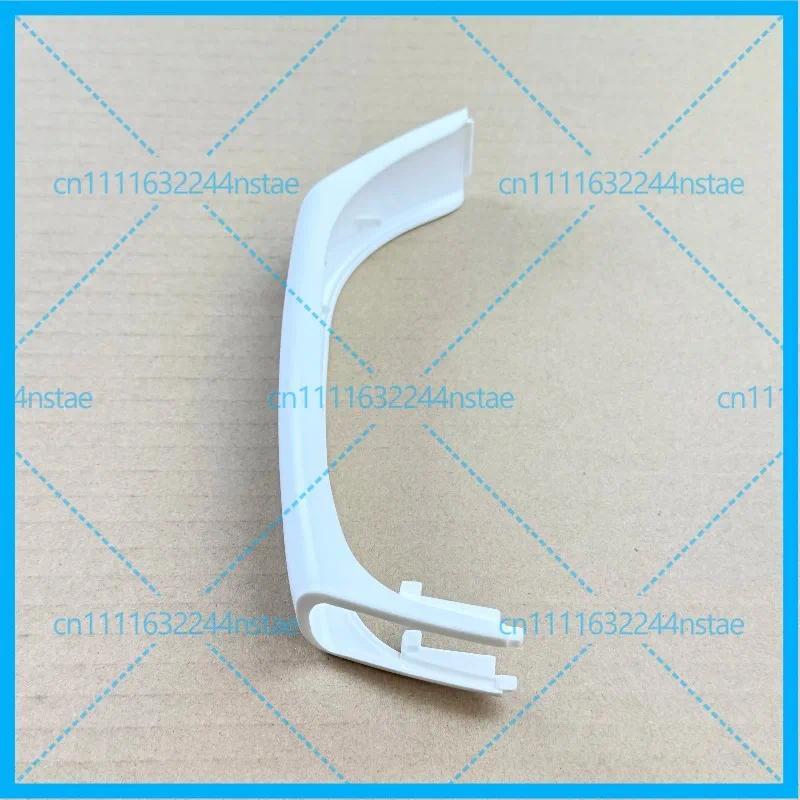 New for Midea electric kettle accessories MK‑HJ1512MK‑ECC01 handle cover