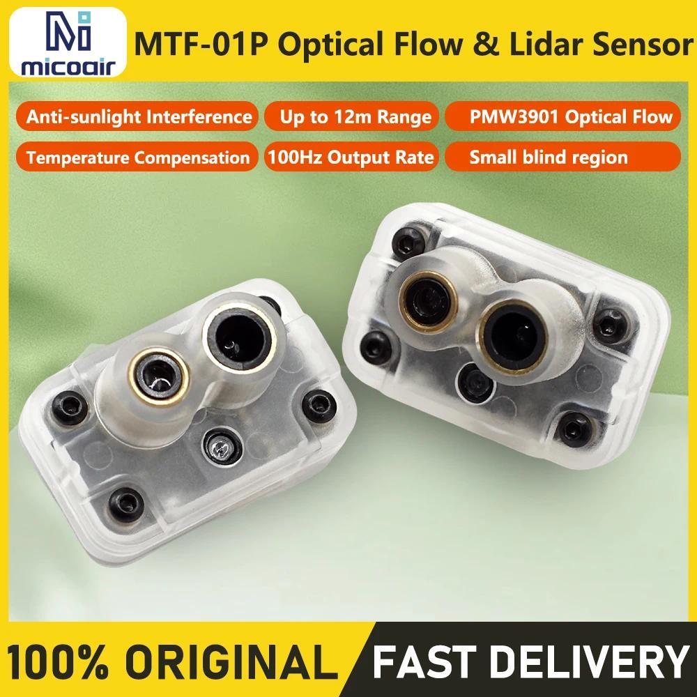 MicoAir MTF01P Optical Flow And Lidar Sensor for AUTO Compatible with Various Models Automotive Sens
