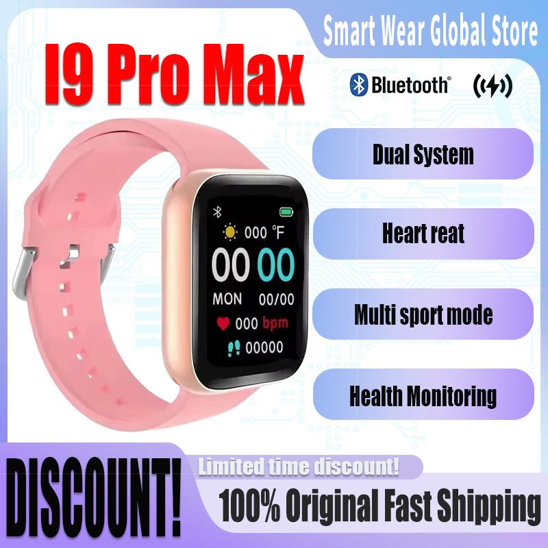 Smart Watch for Men I9 Pro Max Series 9 Smart Watch Phone Watch Face Sport Women Man Wearable Gift