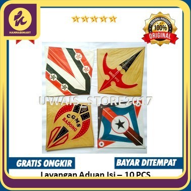 Promo Layangan aduan /layang-layang Sablon Mainan Tradisional - Motif Random