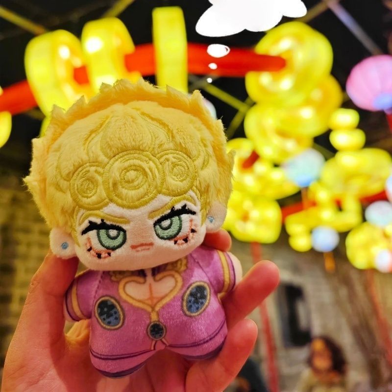 10CM JoJo's Bizarre Adventure Giorno Giovanna Cotton Doll Stuffed Plushie Student Pendant Keychain B