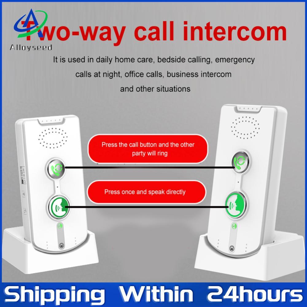 2 Way Voice Intercom Indoor Outdoor Interphone System Wireless Intercom System for Home Hospital Off