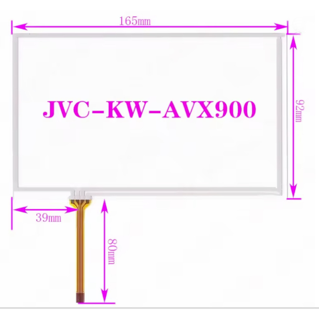 New 7Inch 4lines 165*92 165mm*92mm 7225 Touch Glass For CLAA069LAOHCW CLAA069LA0HCW Panel Digitizer 
