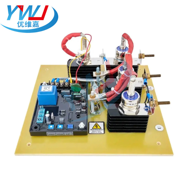 SAVRH-100A AVR Automatic voltage regulator with the rectifier brush esel generator stabilizer module