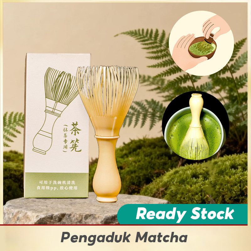 Pengaduk Matcha / Pengaduk Matcha Praktis Berbahan Resin / Pengaduk Matcha Plastik / Alat Sikat Peng