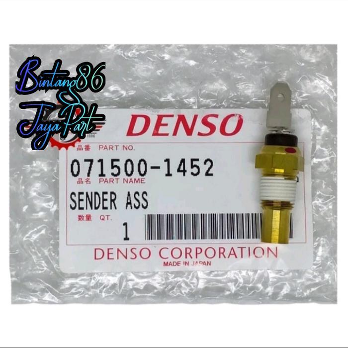 SWIT ECT SWITCH TEMPERATUR COROLLA TWINCAM GREAT COROLLA STARLET DLL