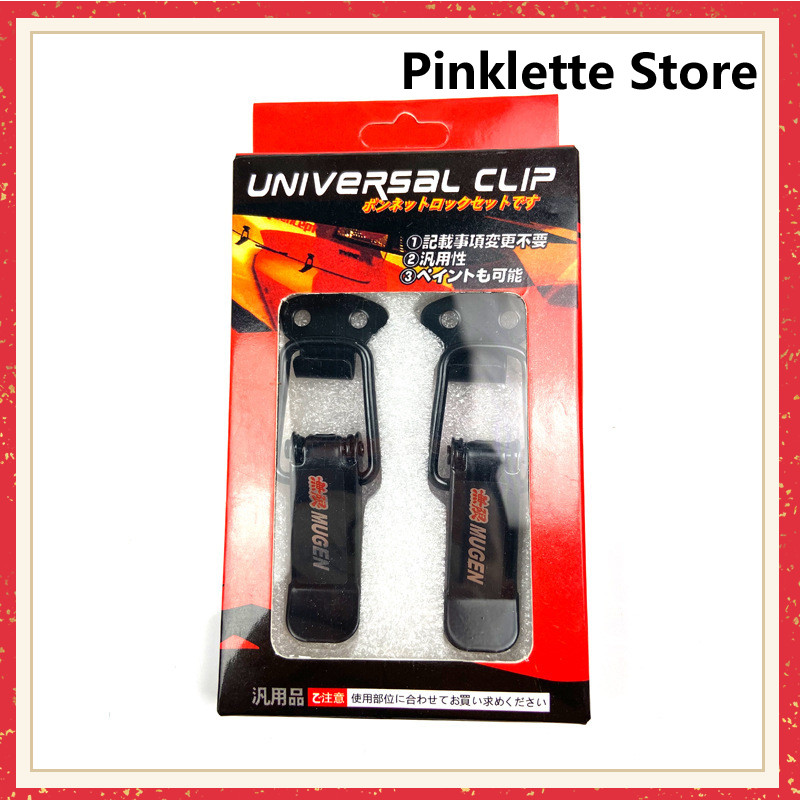 Klip Bumper S Small Clip Bumper Mobil Kecil