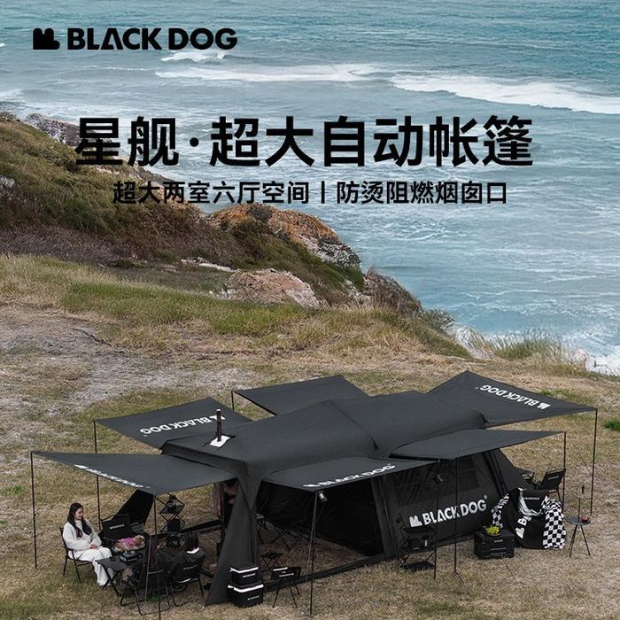 Tenda Camping Otomatis Blackdog - Automatic Tent 2.0 - Tenda Blackdog - SPACEX STARSHIP