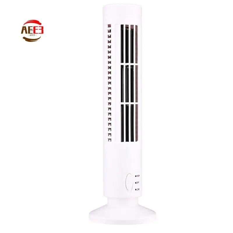 AEE3-New USB Tower Fan Bladeless Fan Tower Electric Fan Mini Vertical Air Conditioner, Bladeless Sta