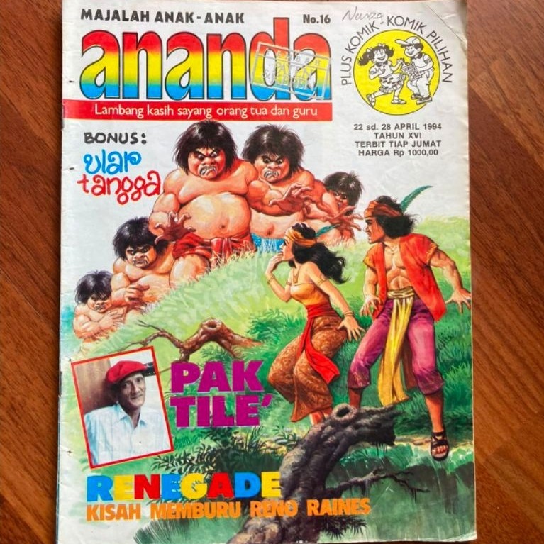 Majalah mingguan anak - Ananda nomor 16 tahun 1994