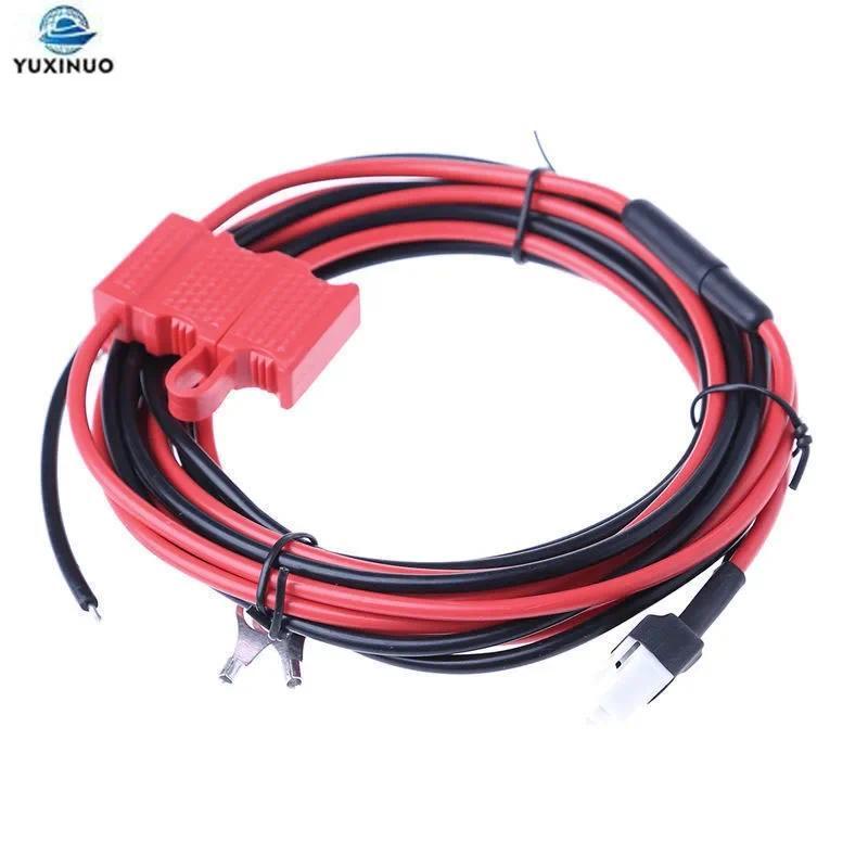 DC 12V 3M Extend Power Cable Cord For Hytera HYT MD780 MD780G MD782 MD785 MD786 MD788 MD650 MD652 MD