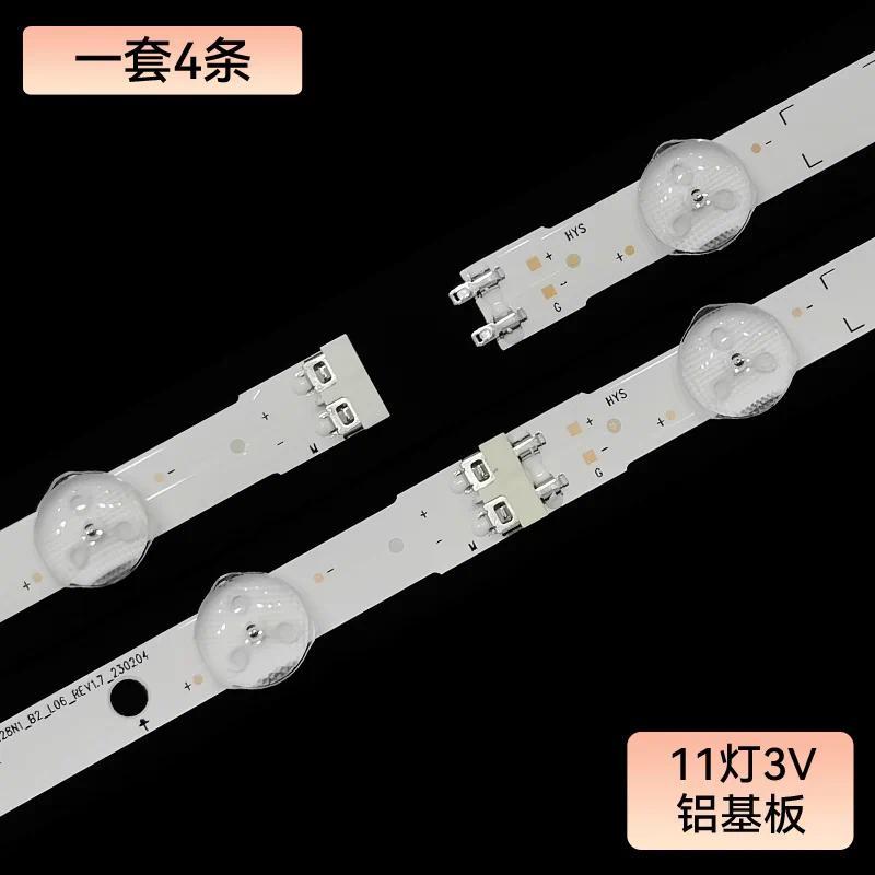100% New 8pcsKit LED strips for TV UN46FH5205 UN46FH5303 UN46FH6030 UN46FH6203 UN46H5203 UN46H5303 U