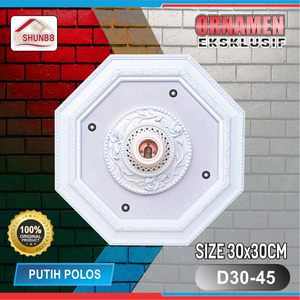 JANGANLIRIK Ornamen Lampu PVC / Ornamen Plafon PVC / Fitting Lampu / Rumah Lampu Hias /Piting Lampu/