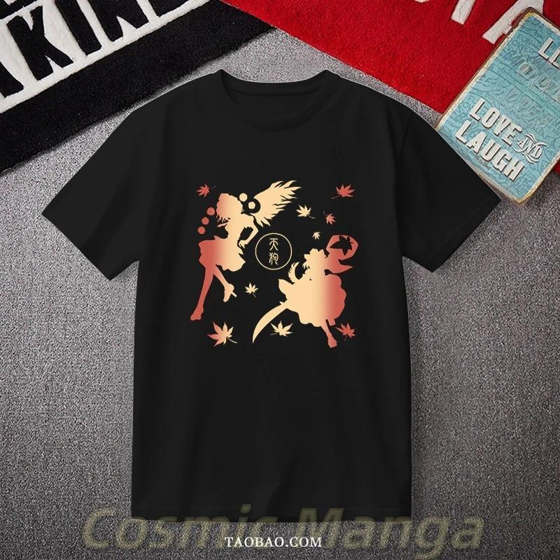 Kaos Anime Touhou Project Inubashiri Momiji T-shirt