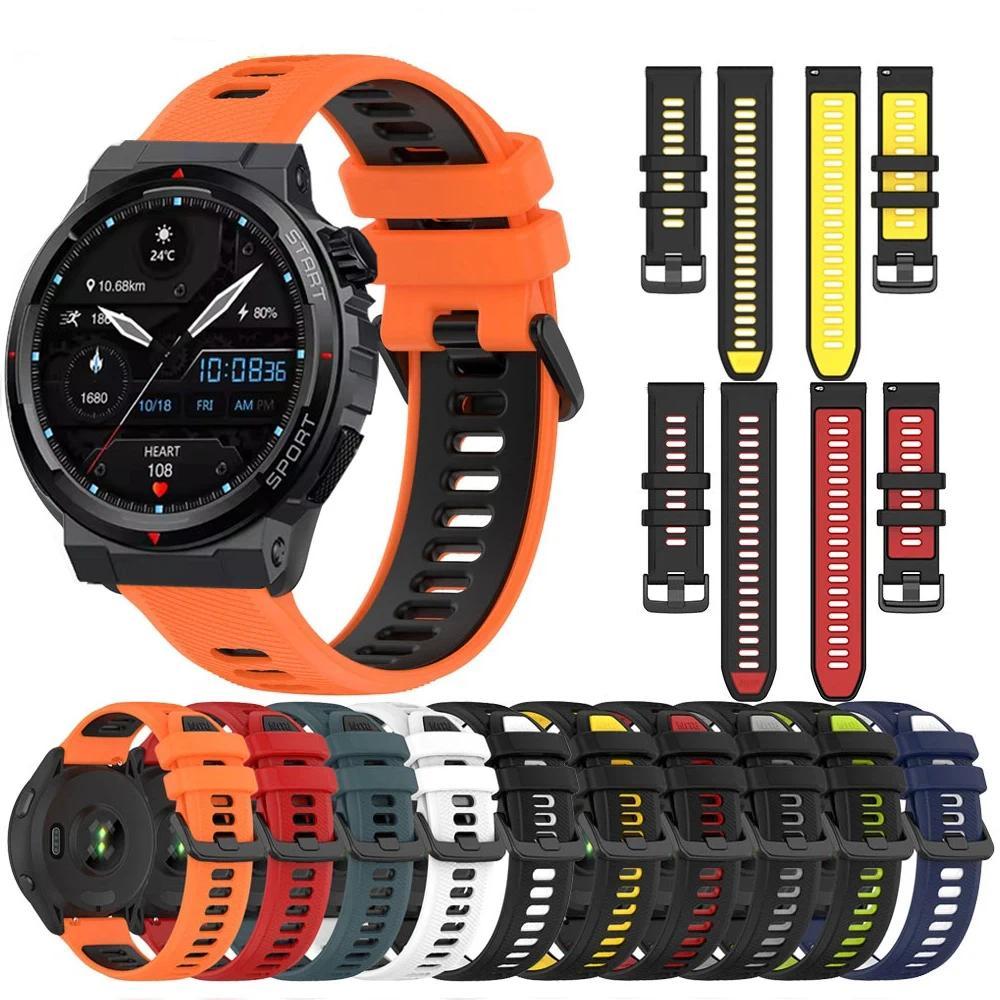 Sports Silicone Strap for Zeblaze Ares 3 Plus Quick 20mm 22mm Breathable Wrist Wristband for Zeblaze