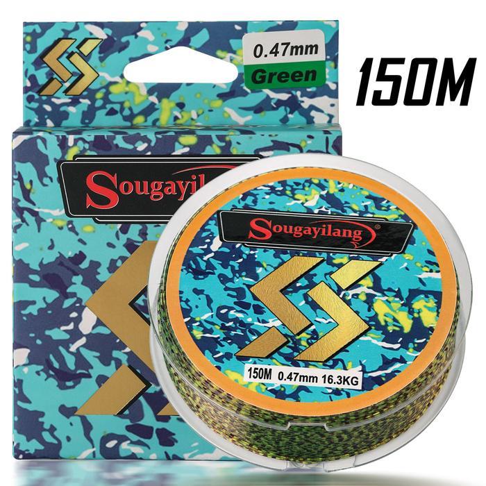 Sougayilang Senar Pancing Tak Terlihat 150/520M Senar Fluorokarbon Ikan Mas Senar Tutul Super Kuat S