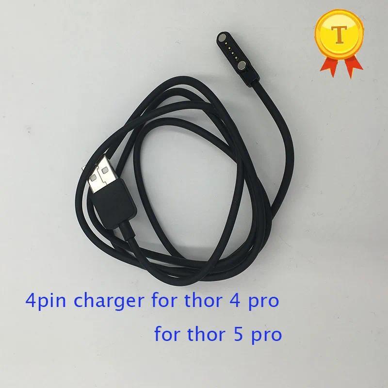 arging arger Data cable wat 4pin Cable for Zeblaze Thor 4 Pro thor 5 pro thor 5 4 s thor 4 plus thor