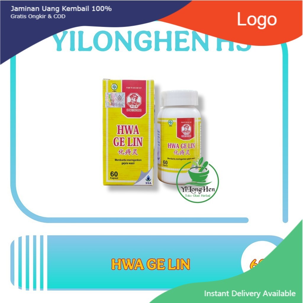 [LAILA.FARMA]  NEW PRODUK Hwa Ge Lin Obat Herbal China Untuk Wasir Ambeien Fargelin