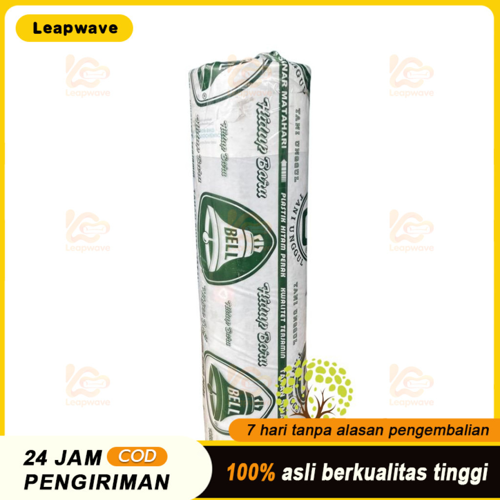 Mulsa BELL 1/2 Roll 8Kg - lebar 120cm - Plastik Mulsa Hitam Perak Mulsa Silver Plastik Pertanian