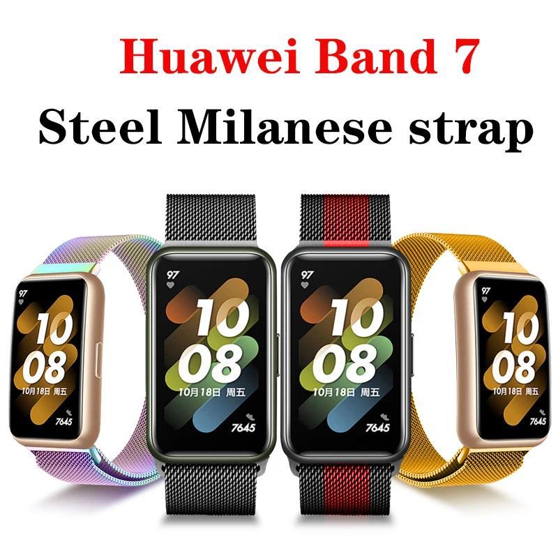 Steel Milan Magnetic Strap For Huawei Band 7 7NFC Smart Wristband Replacement Bracelet For Huawei Ba