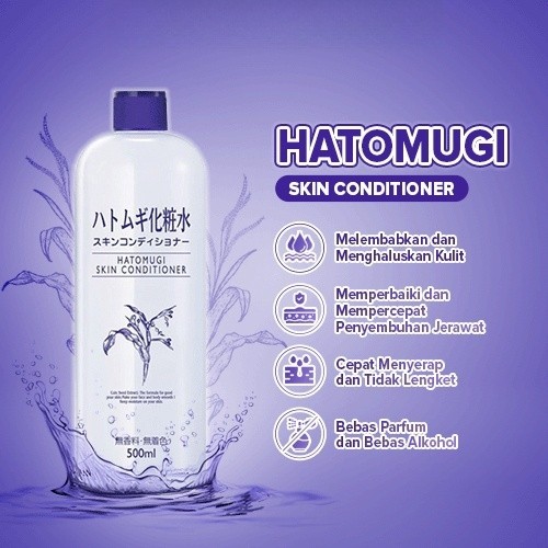 【Isi Besar Hemat】Hatomugi Skin Conditioner BIG SIZE ( 500ml) ✔Ori Japan ✔BPOM