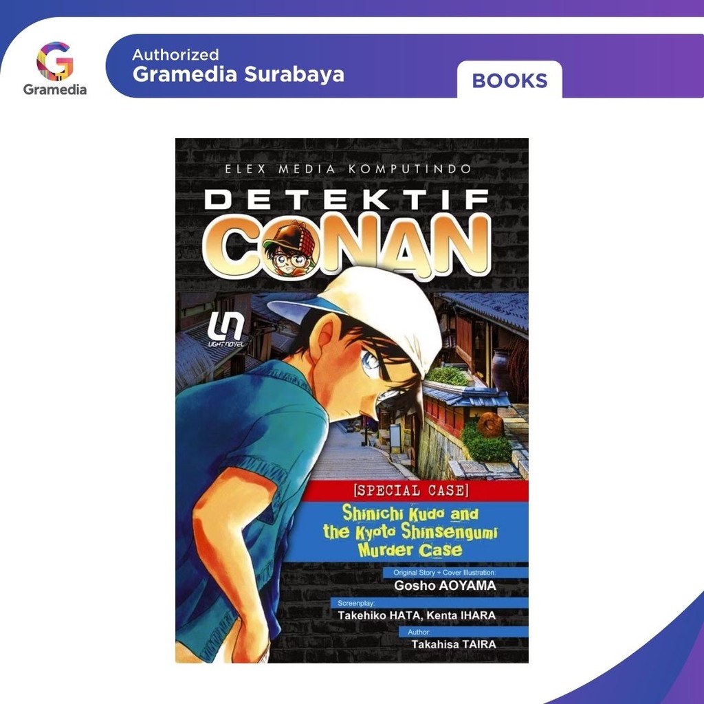 Gramedia Surabaya - Light Novel Detektif Conan: Shinichi Kudo And The Kyoto Shin