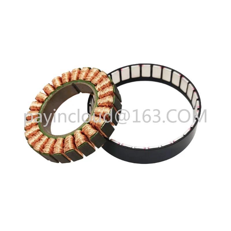 8115 Frameless Torque Motor Frameless Brushless DC High Torque Motor Robotic Arm Motor  Frameless