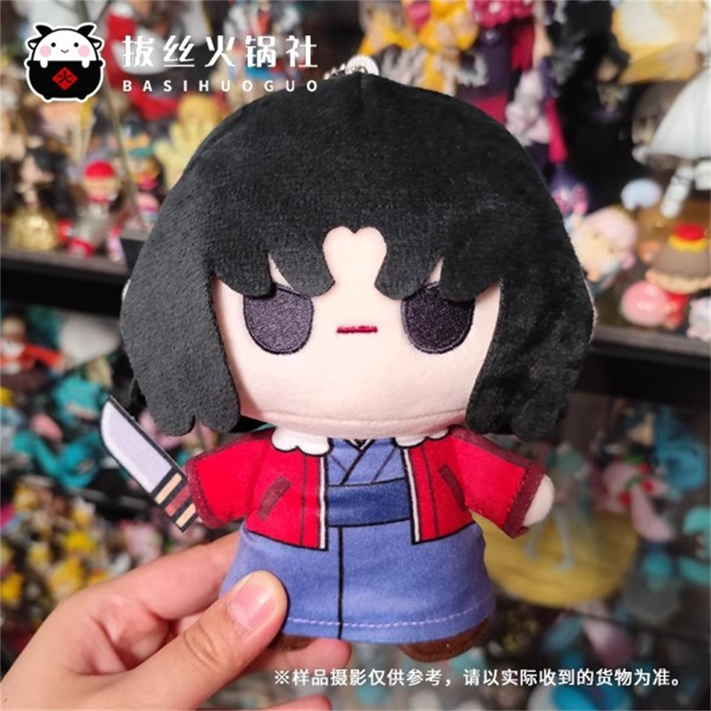 Plushie Hot Anime Ryougi Shiki 15cm Doll Toy Plush Keychain Bag Accessories Cosplay Fan Gift Limited