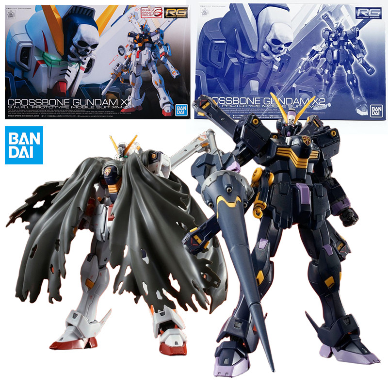 Bandai al RG 1/144 CROSSBONE GUNDAM X1,X2  CROSSBONE GUNDAM XM-X1,X2 Action Figure Assembly Model To