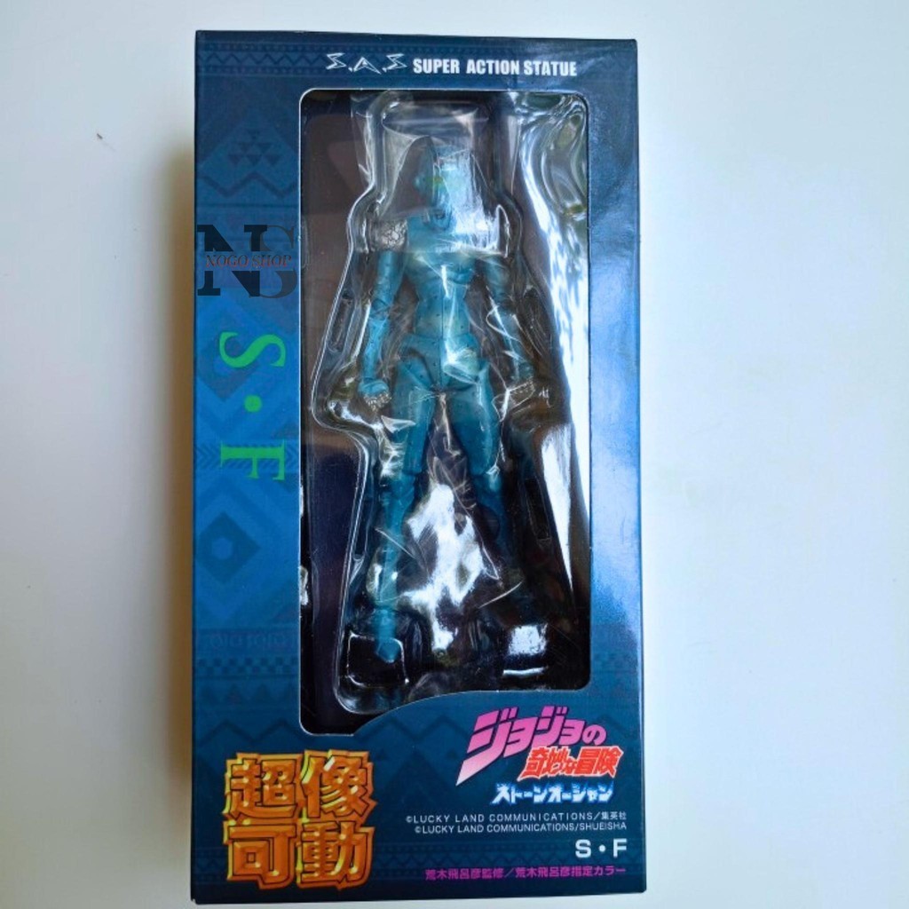Medicos Stone Free SF Jojo`s Bizarre Adventure  Super Action Statue