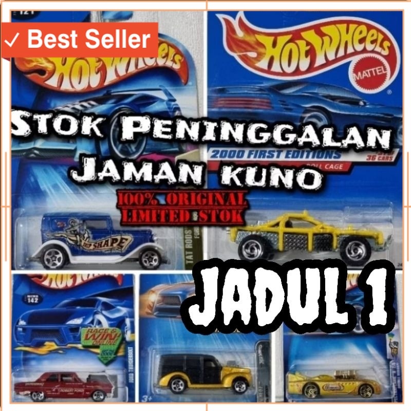 mainan mobil hotwheels hot wheels lawas - OLD BLUE CARD Mix SERIES LAMA JADUL 1 first edition / Term
