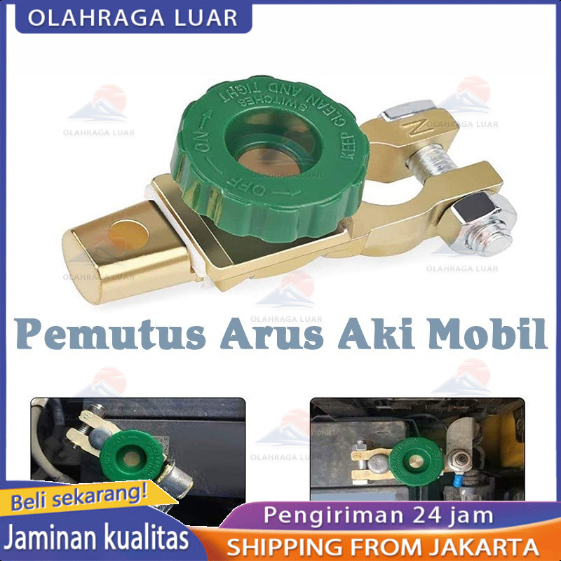 Saklar Baterai Aki Mobil/Saklar Pemutus Arus Aki Mobil/Pemutus Arus Listrik Aki