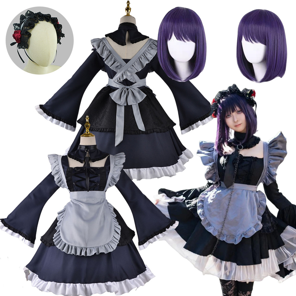 Anime My Dress Up Darling Marin Kitagawa Cosplay Costume Maid Cosplay Dress Halloween Kitagawa Marin