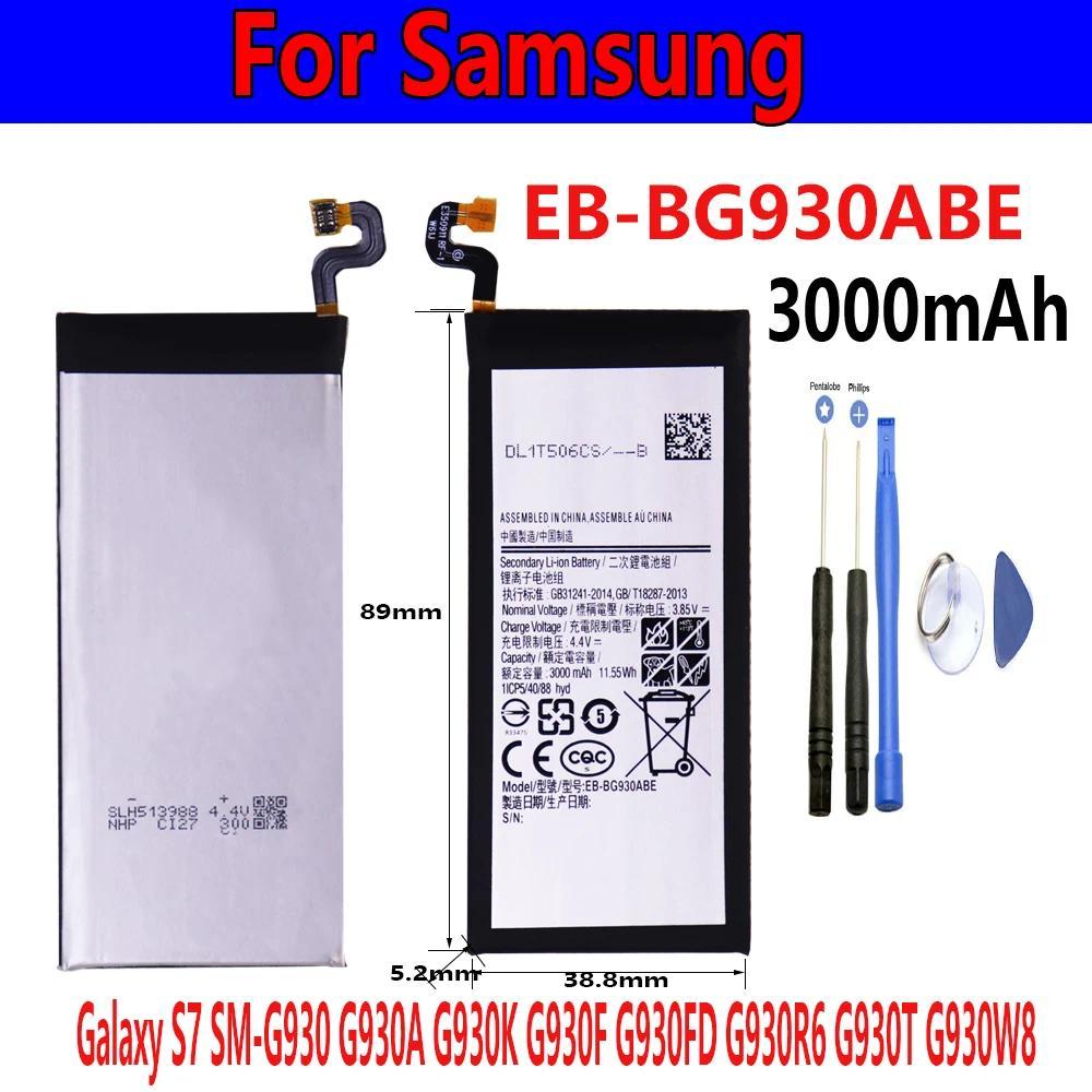 brand new  Battery EB-BG930ABE 3000mAh Battery for Samsung Galaxy S7 SM-G930F G930FD G930 G930A G930