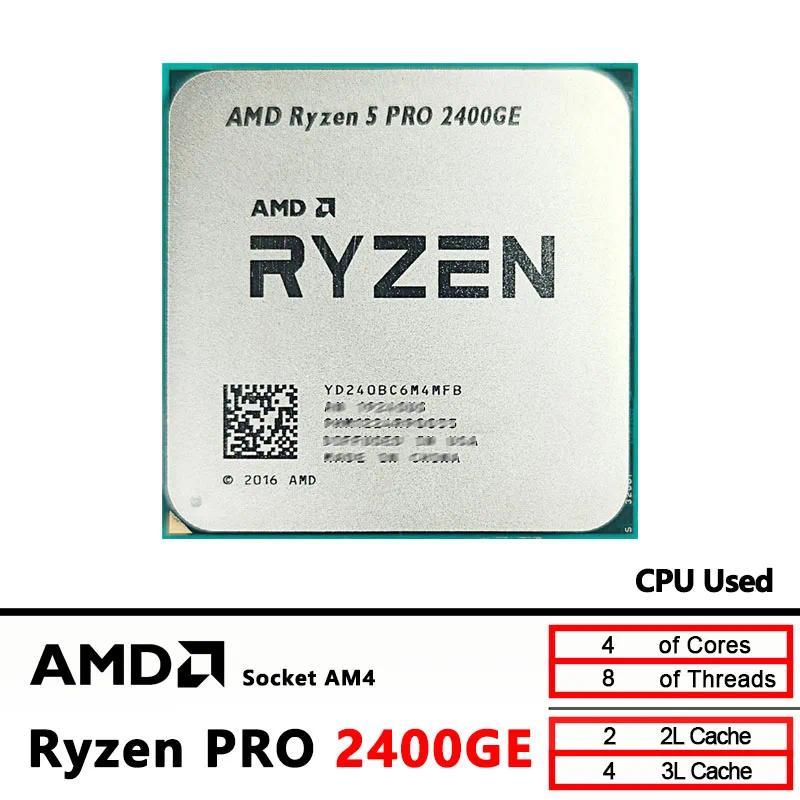 AMD Ryzen 5 PRO 2400GE R5 PRO 2400GE 3.2 GHz Quad-Core Eight-Thread 35W CPU Processor YD240BC6M4MFB 