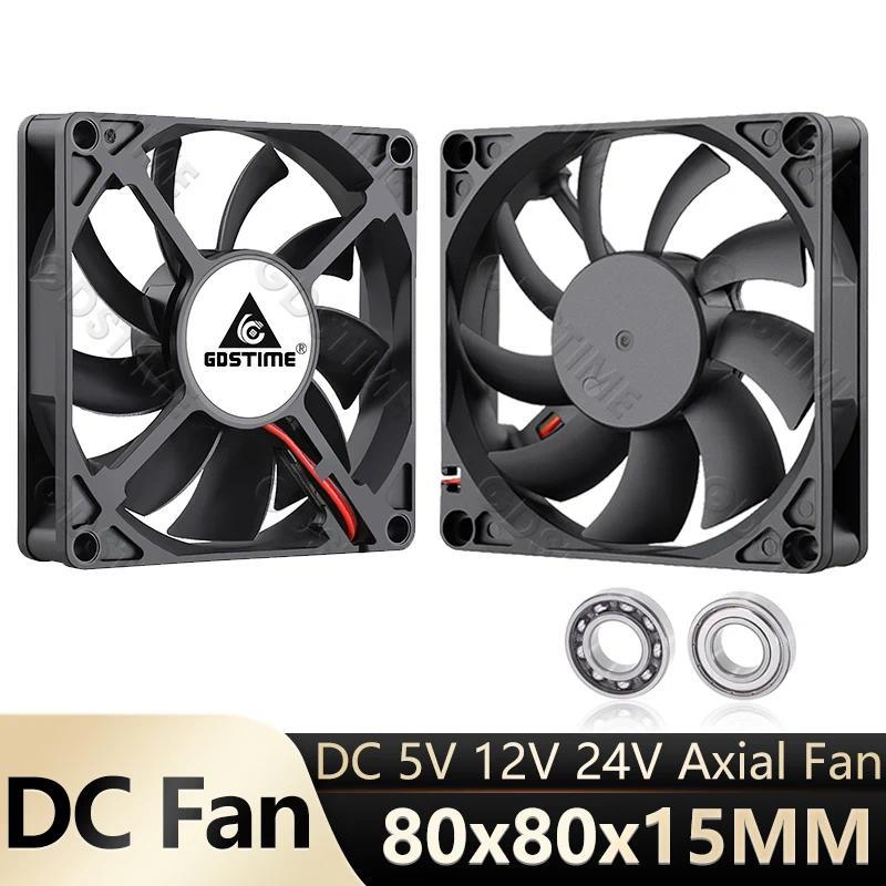 Gdstime 8015 Case Motor Cooler 8CM 5V 12V 24V  Mute Computer Case Cooling Fan 80x80x15mm 80mm Dual B