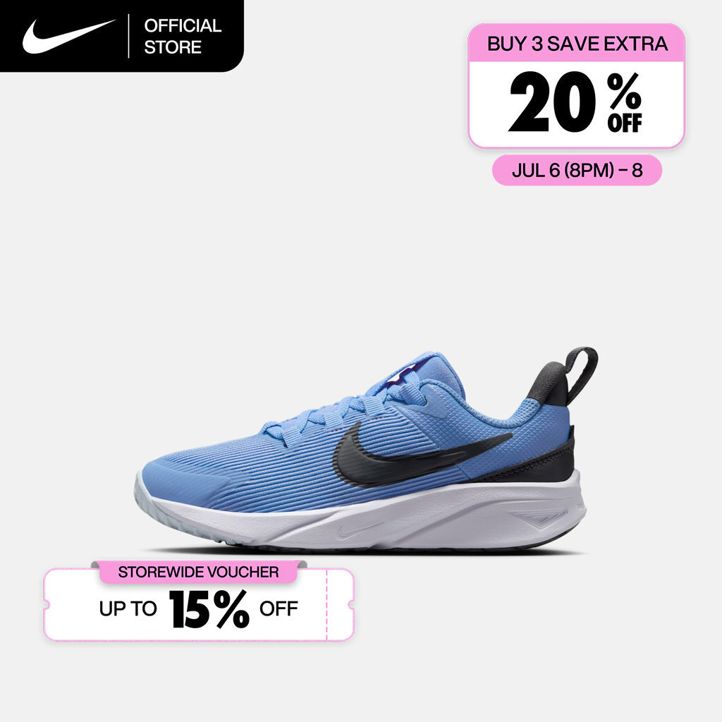 Nike Younger Kids' Star Runner 4 Shoes - Blue Beyond [DX7614-408]