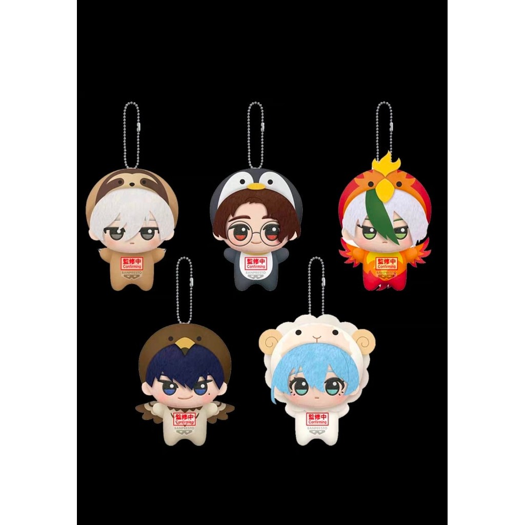 Po 21 hari keychain bluelock animal//boneka Bluelock Chibigurumi Plushie Mascot Kigurumi Animal Ver 