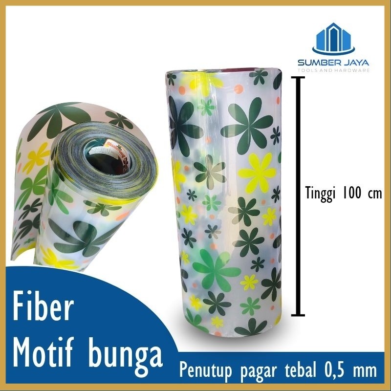 Fiber Pagar Fiber Plat plastik Motif Bunga | Fiber Bunga
