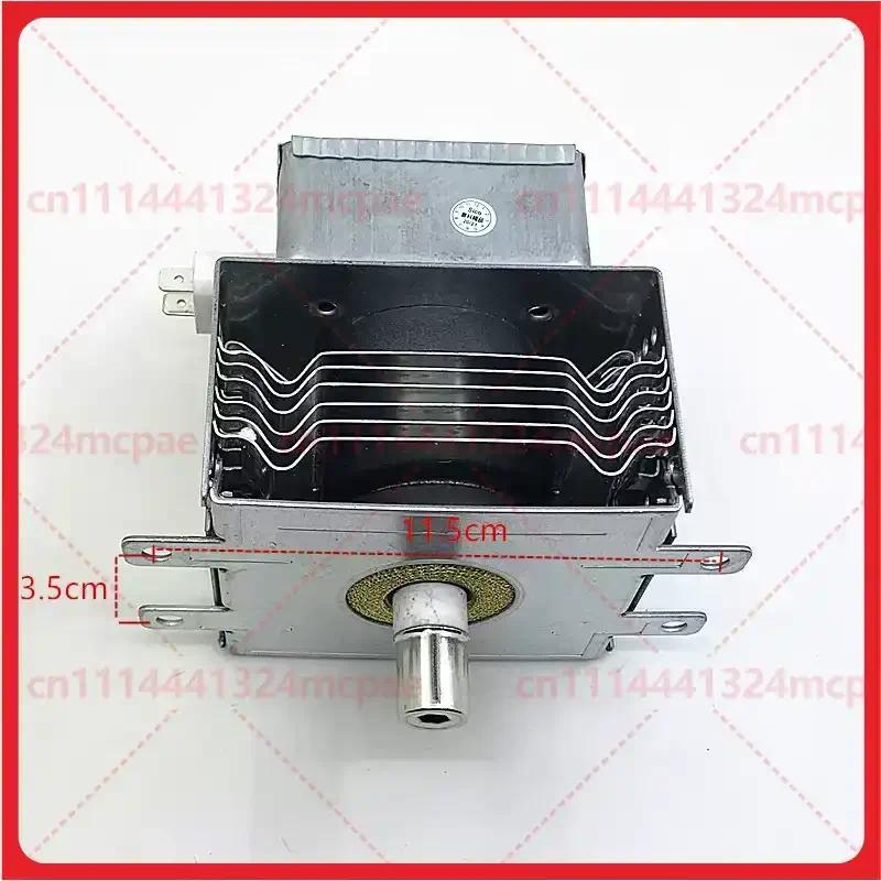 for Galanz Microwave Oven Magnetron OM75S31GAL01 same M24FB-210A Microwave Parts
