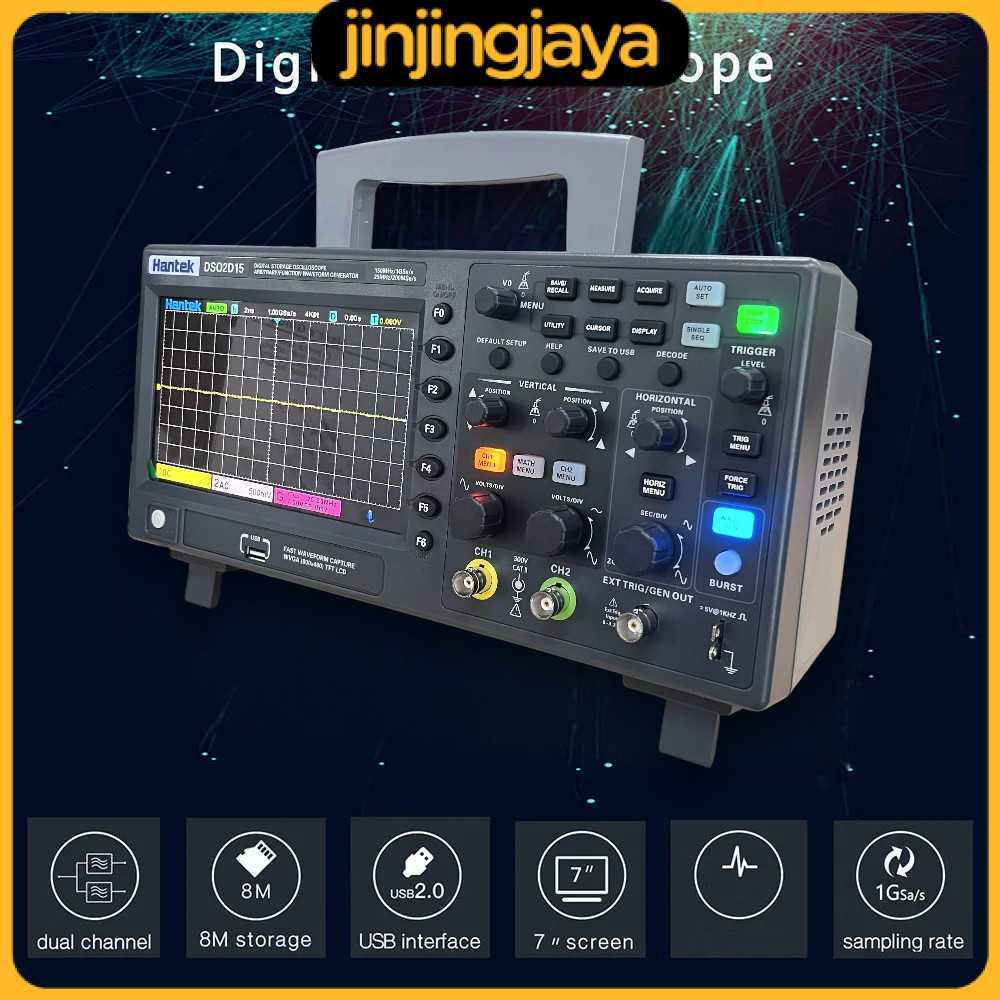 Digital Storage Oscilloscope Signal Generator with P4100 Probe - DS02D15