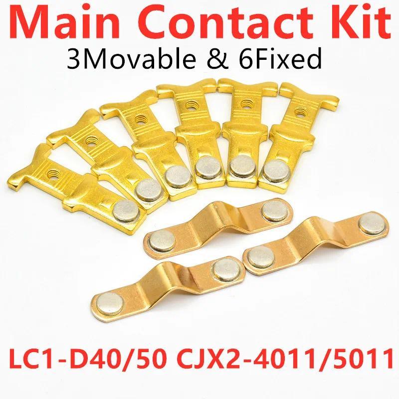 Main Contact Kit for Swit Contactor LC1D50 LC1D40 CJX2-4011 CJX2-5011 Moving And Fixed Contacts Cont