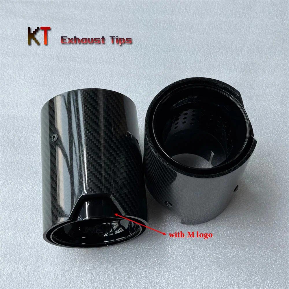 1Pcs Exhaust Tip Tailpipe Muffler Cars Accessories Glossy Carbon Fiber Black Stainless With M Logo A