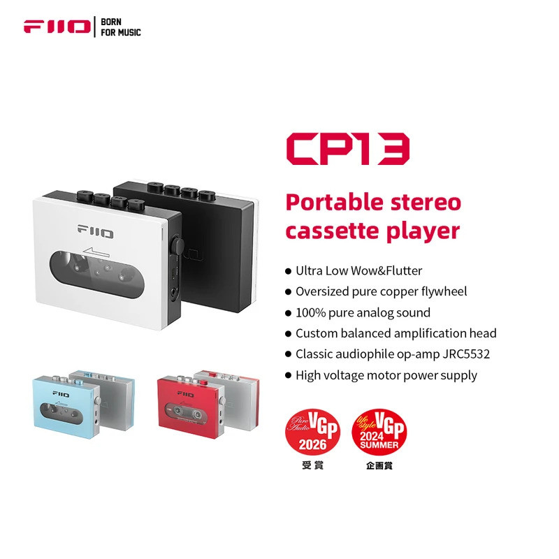 FiiO CP13 Portable Stereo Cassette Player